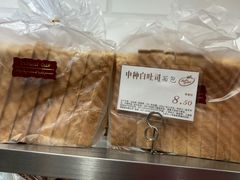 -苹果花园(南泉路店)
