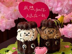 -ZIYUE CAKE线上店