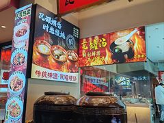 -小柴米·传统江西菜(八一广场店)