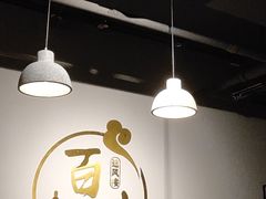 -百川·追风楼沉浸式剧本杀