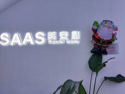 -美安心医美·美迪迈黄金微针·美拉美医疗美容
