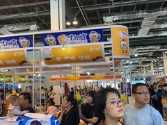 -东浩兰生上海世博展览馆