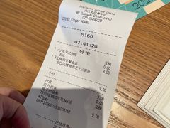-星巴克(武汉光谷青年汇店)