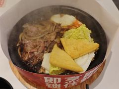 -牛邸·烧肉饭(来福士店)