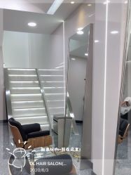 -DL HAIR SALON