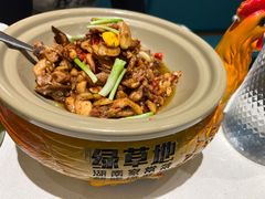 -绿草地·湘菜(7mall店)