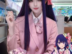 -满记甜品(优客百盛店)