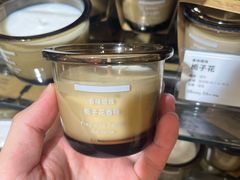 -MUJI无印良品(万科里店)