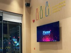 -木屋烧烤(上梅林店)