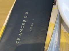 -C'è Amore爱意(亿合城店)