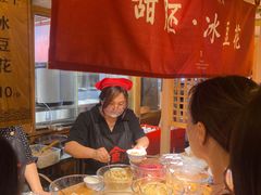 -沙州食驿·非遗小吃夜市