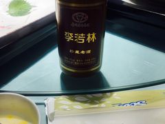 -松云泽