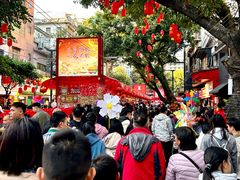 -越秀西湖花市(广州城市广场花卉店)