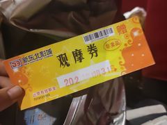 -沈阳百联购物中心(青年大街店)