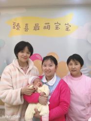 -大美臻喜母婴(重庆创始店)