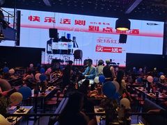 -胡桃里乐队酒馆