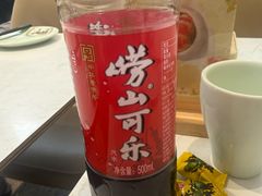 -船歌·鱼水饺青岛菜(国贸商城店)