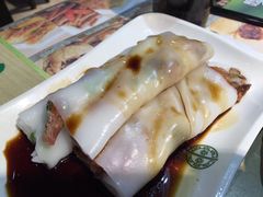 -添好运点心专门店(北角店)