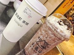 -宜北町(金源店)