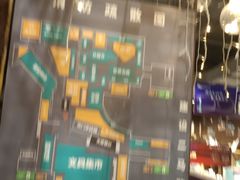 -扶光书店(中环店)