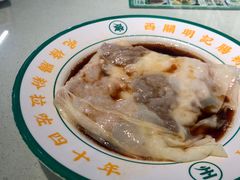 鸳鸯肠-西关明记肠粉·亚洲地标美食(北京路店)