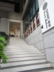 -广西颜白玉医疗美容门诊部