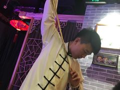 -盖碗儿梨园·变脸吐火·川剧(天府广场店)