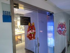 -A380视光·蔡司眼镜店(锦艺城店)