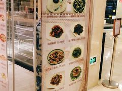 -满江红大酒店(城站店)
