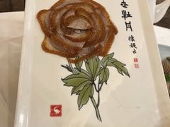 -北京全聚德(西客站店)