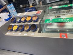 -溪边姑娘·拉丝酸奶水果捞(春熙路店)