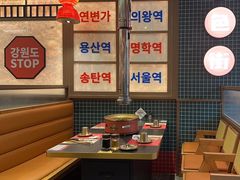 -西塔老太太泥炉烤肉(双井店)