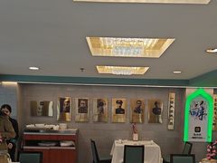 -清真马祥兴菜馆(云南北路店)