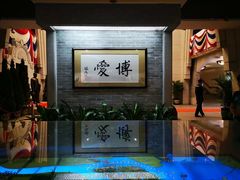 -上海孙中山故居纪念馆