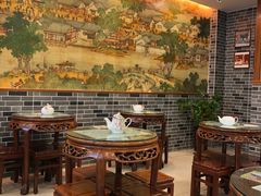 大堂-仁信老铺(华盖路店)