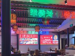 -来涮蜀鲜货火锅串串香(菜市口店)