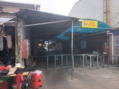 -陈家镇裕安农贸市场