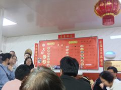 -大姨捞面(新安花园店)