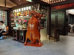 -古南都·老广东酒楼(龙江店)