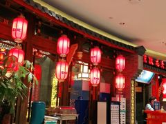 -蜀大侠火锅(森兰花园城店)