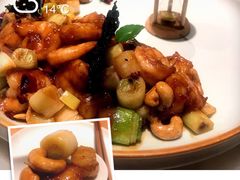 宫保虾球-初蓉丨遇见新川菜(亲贤街荣耀店)