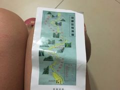 -碓臼峪自然风景区