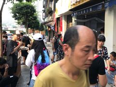 冰镇凉糕-花市豌杂面(民生路店)