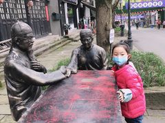 -两江国际影视城