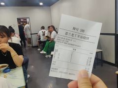 -清真喜兰老丁羊汤特色小吃