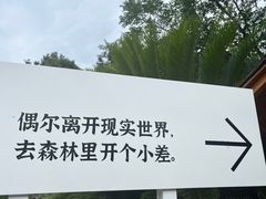 -七彩云南古滇温泉山庄