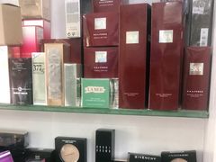 SK-2神仙水230ml-香港街港货店