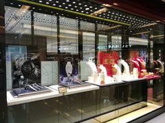 -新城市广场