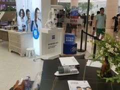 -大视光学•LINDBERG林德伯格•全球手工眼镜集合店(王府井店)