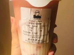 -LELECHA乐乐茶(上海五角场万达广场店)